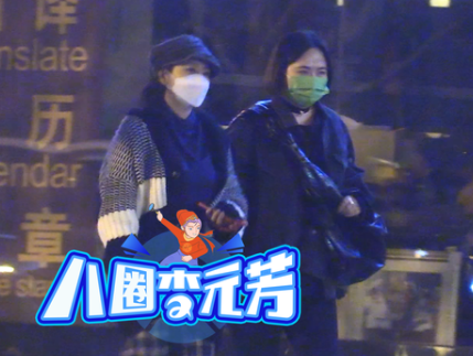 郝蕾开近百万车带男友玩乐，男方身形魁梧太惹眼，两人饭桌上腻歪