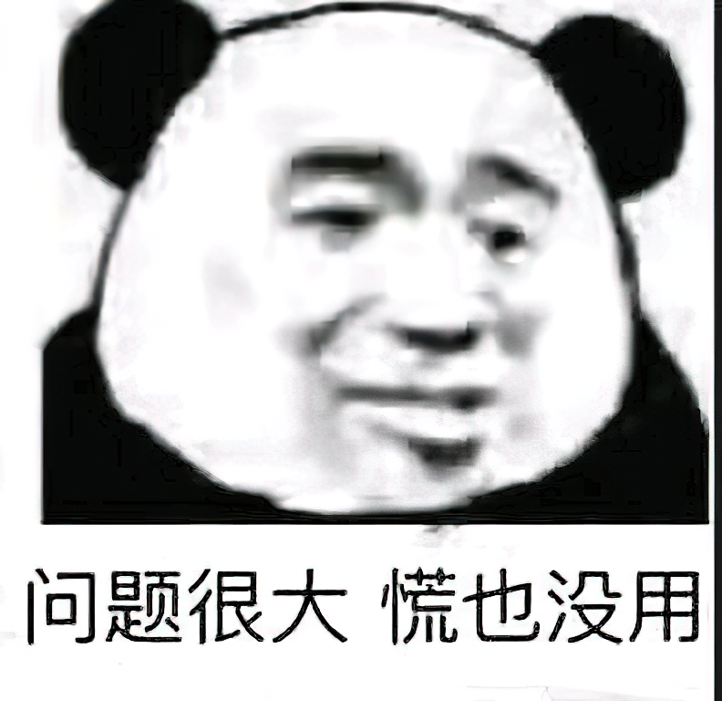 80后中年碼農(nóng)感嘆：互聯(lián)網(wǎng)野蠻增長(zhǎng)時(shí)代結(jié)束，35歲程序員何去何從