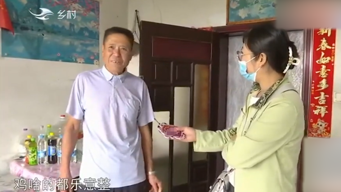 53岁大妈相亲，怕被大爷染上啥病，非要分房睡，大爷：那要你干啥