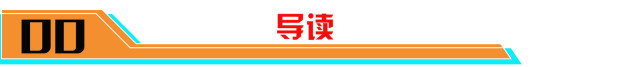 适合出新版纯净苍穹的英雄推荐(新版纯净苍穹适合什么英雄)