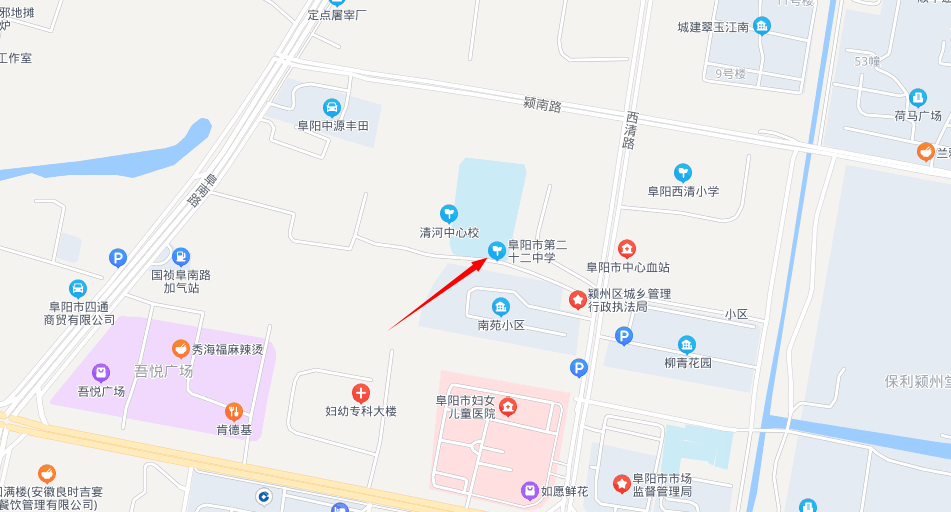 刚刚发布！事关阜阳事业单位公开招聘！