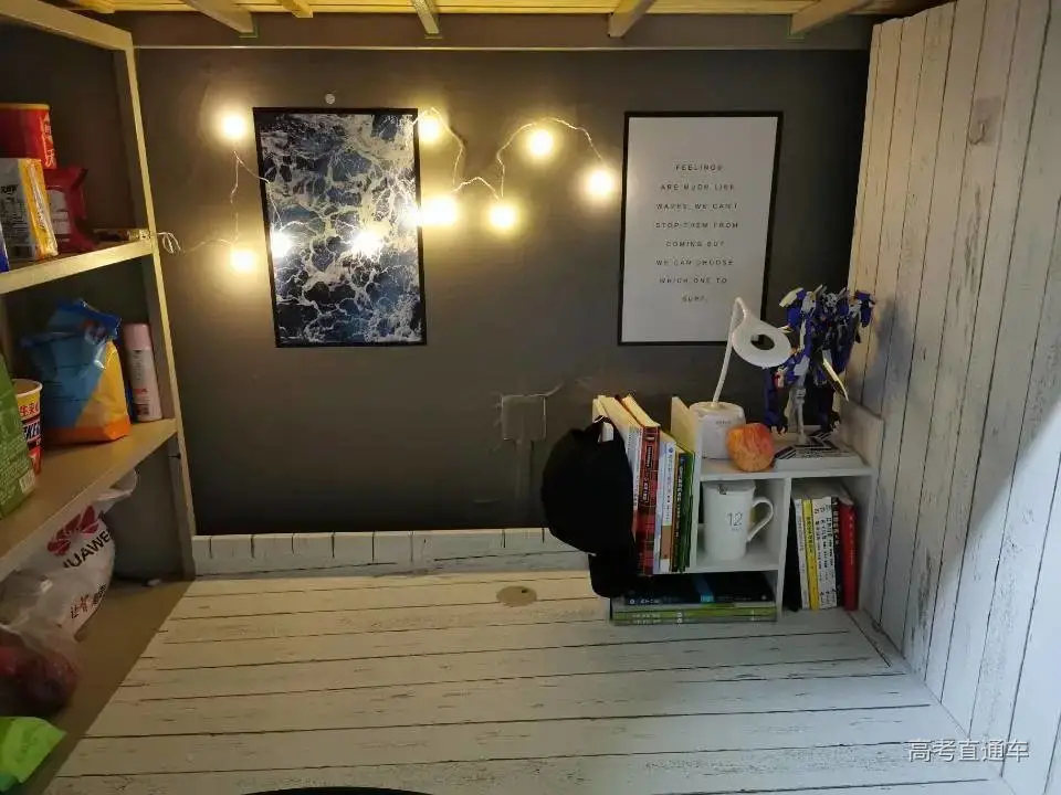 毫不夸张！国内这35所大学宿舍堪比星级酒店