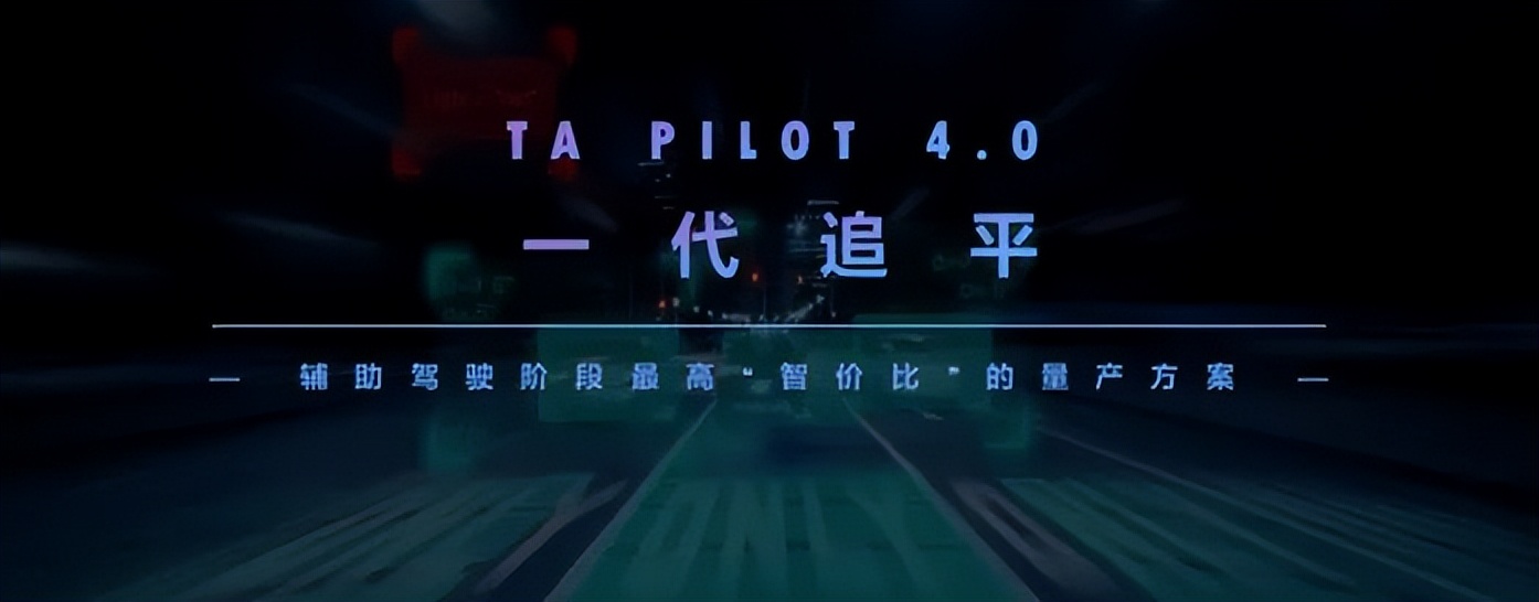 谁说人生绕不开BBA 哪吒S才真让年轻人“大开眼界”