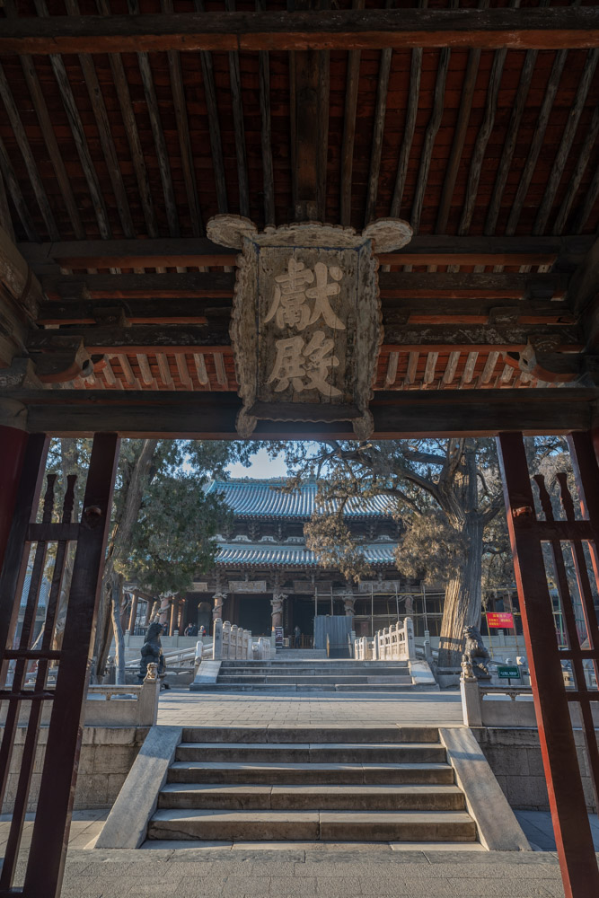 太原晋祠献殿既省料又坚固千年不倒的建筑瑰宝