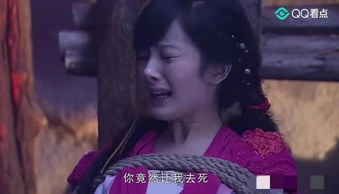 自私自利，娇纵蛮横，唐雪见你凭什么被人喜欢？