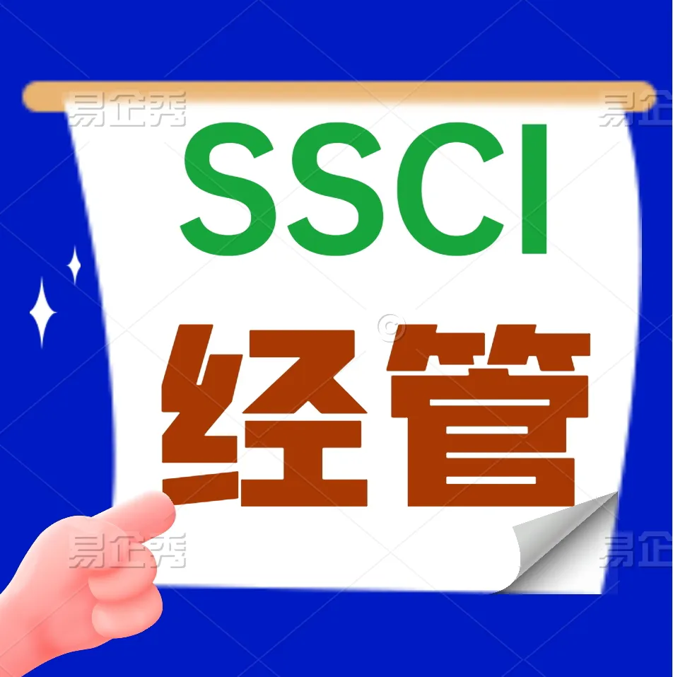 Latex和Word相比优势如下