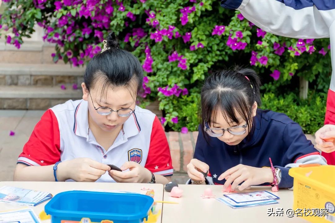5.25“我爱我”！新川学子，从心出发，做幸福的进取者