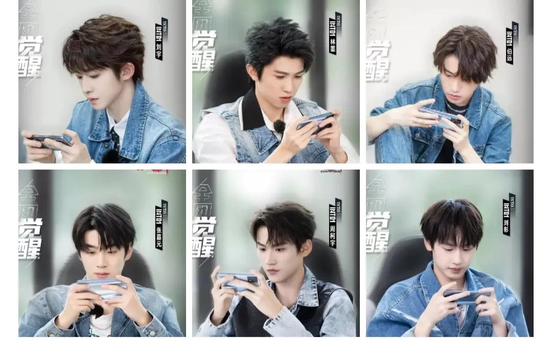 黄明昊在节目中怒摔火红果，网友：谁玩游戏没有点脾气？