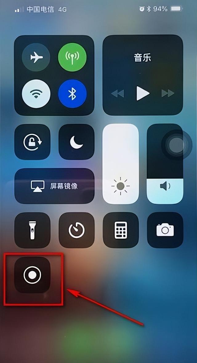 iPhone手机怎么通话录音？