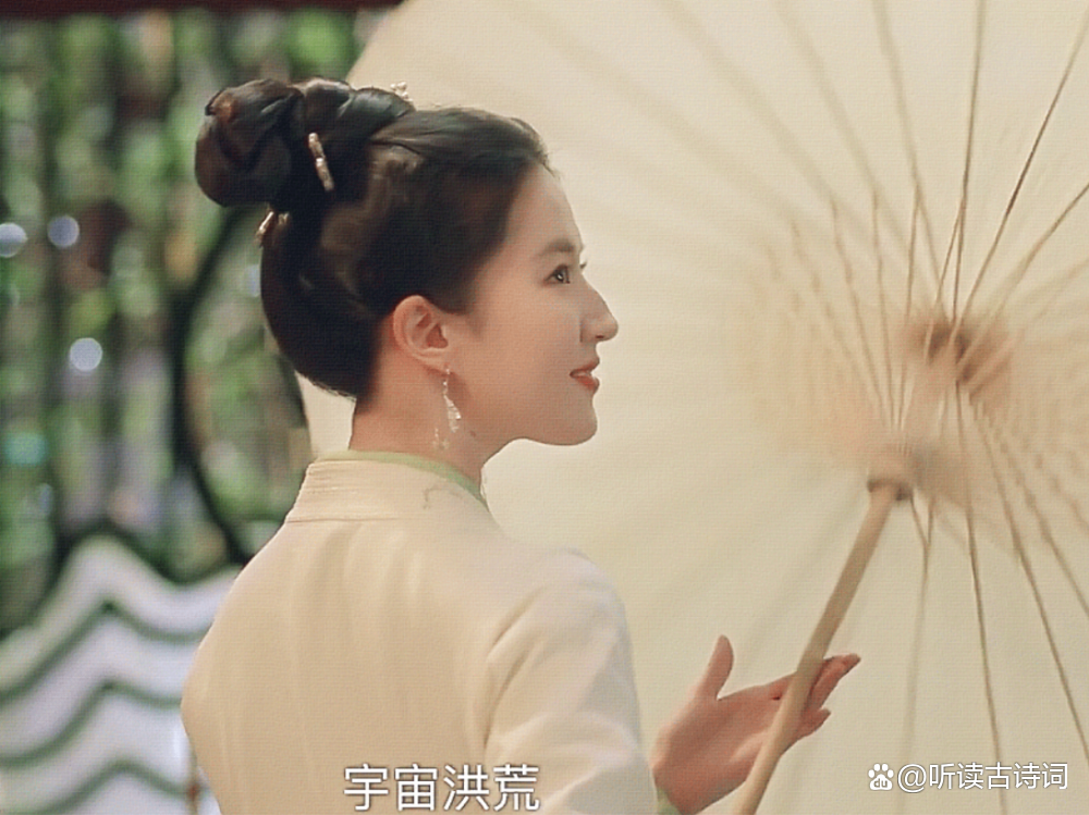 《梦华录》大结局！里面20句绝美古诗词，字字牵人情，句句动人心