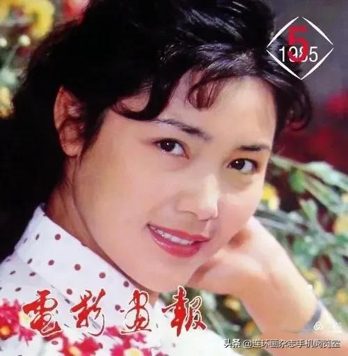 八十年代影坛星光（选观）