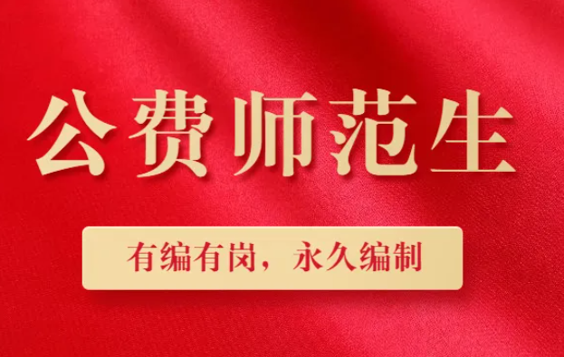 普通家庭培养一名985大学生，需要多少钱？真实金额使人后退