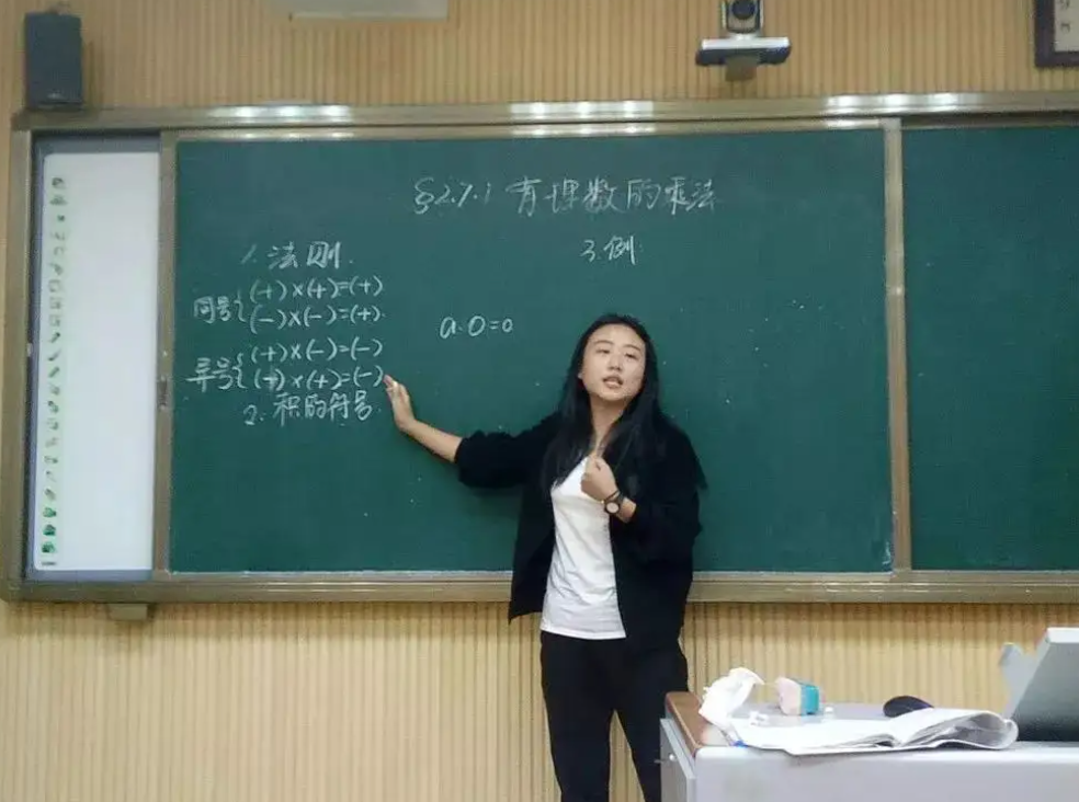 网传教师行业将有大调整，退休时间或有变化，教师编制更难考了？