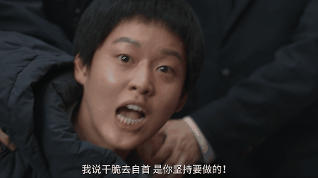 豆瓣9.0，网飞又拍出一部禁忌之作