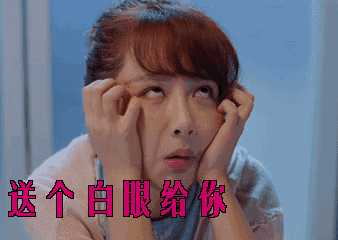 明星捞钱大法——主业圈粉，副业圈钱