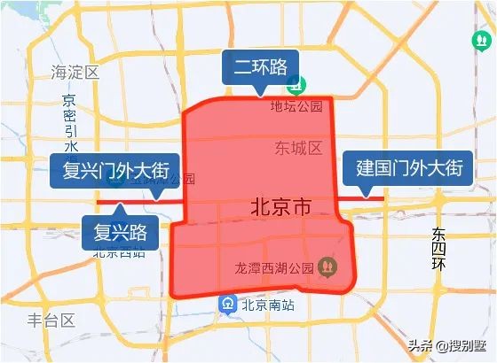 北京六環內外的進京證可以同時辦理嗎？限行區域劃分重點