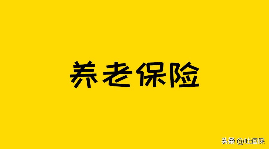 多少年可以回本(多少年回本的生意是好生意)
