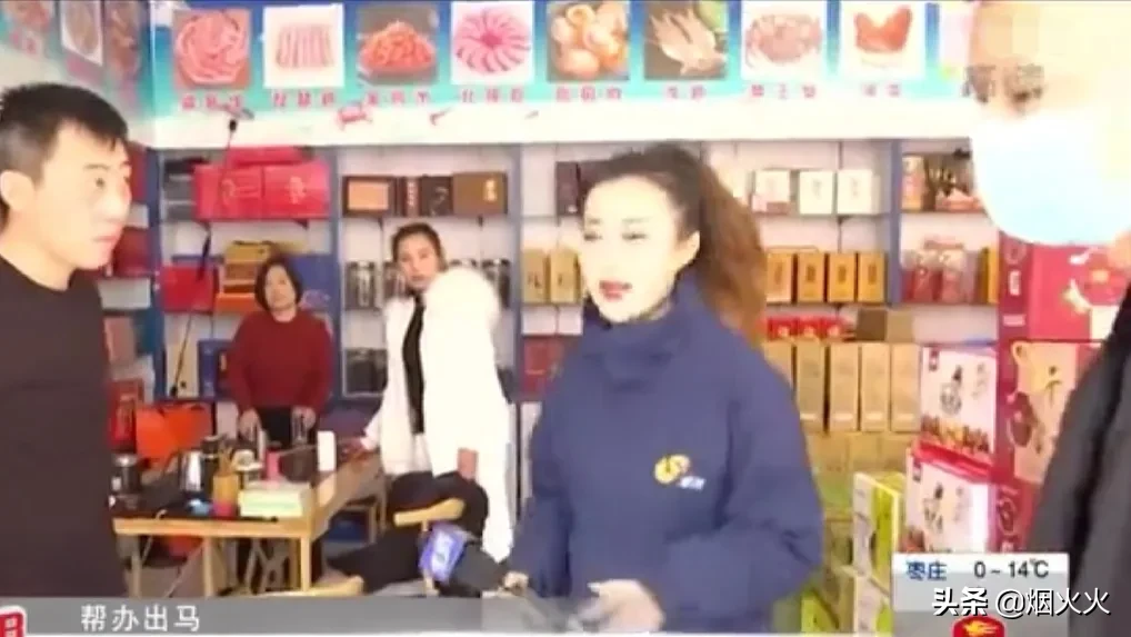 滨州的陆先生花了4800块钱买了一盒大红袍茶叶送给朋友