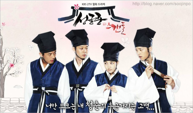 5部经典韩剧「选角秘密」：李英爱不是最初人选，宋仲基没被骂