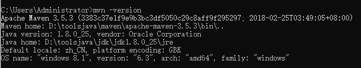 java工具篇-Maven安装配置及优化