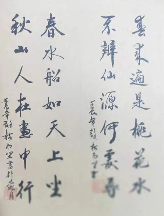 һ鷨ҡ