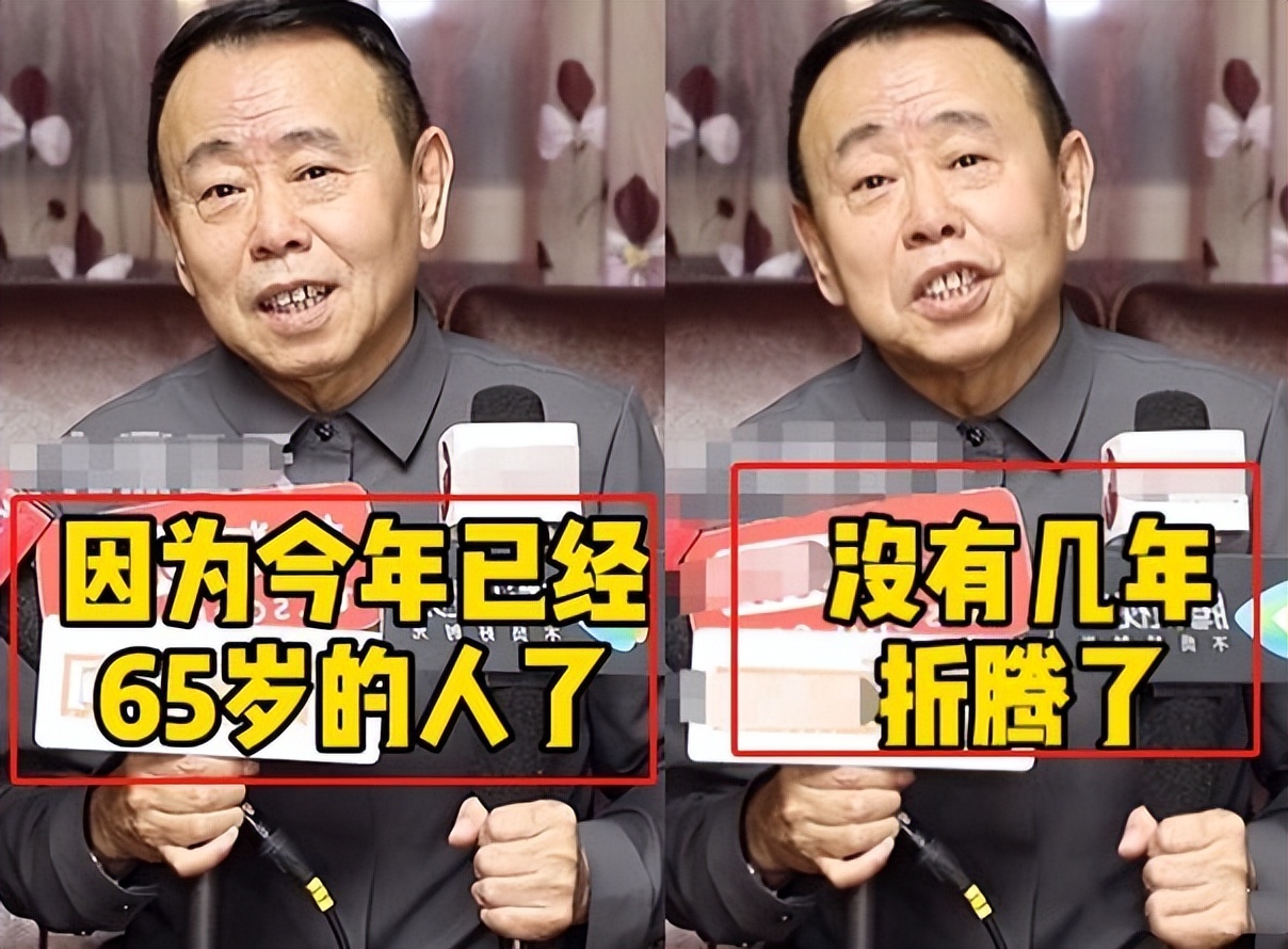 艺人“下头”行为大比拼：低级玩笑、霸凌偷窃，一个比一个离谱