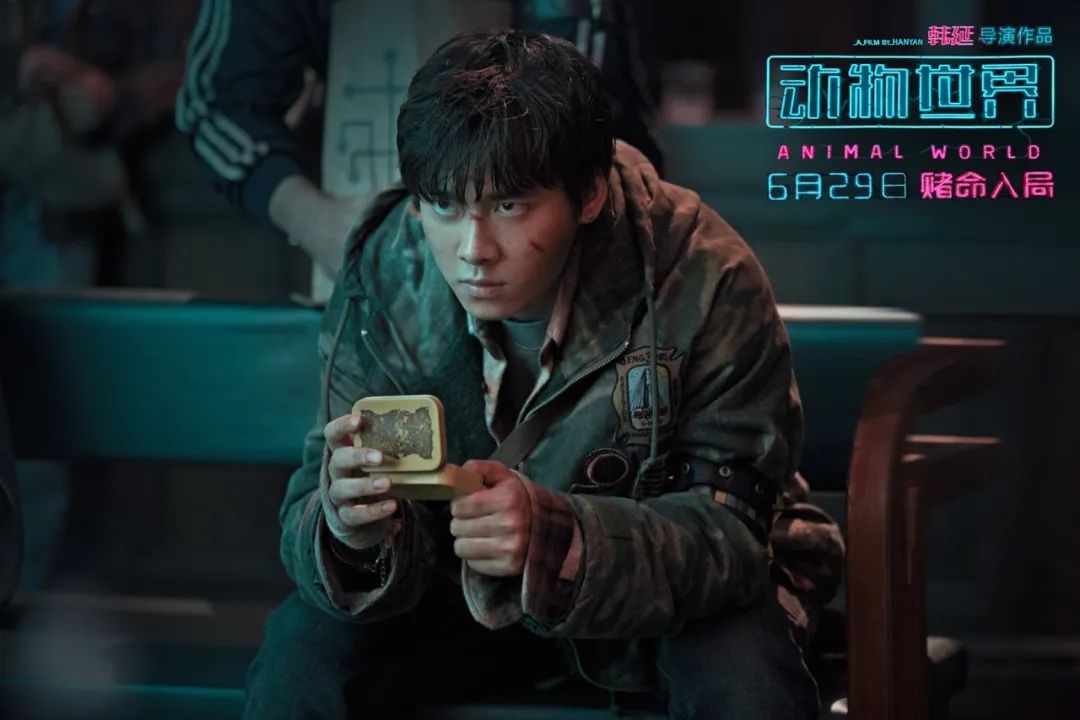 为什么《人生大事》能破票房纪录？