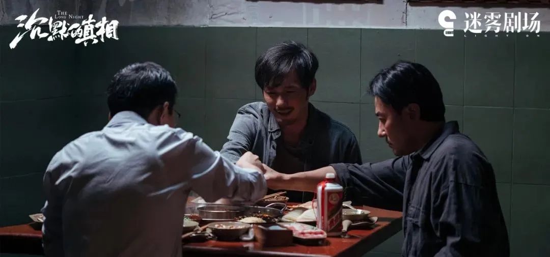 腾讯18亿牵手捷成：视频行业变局下的“必走之棋”