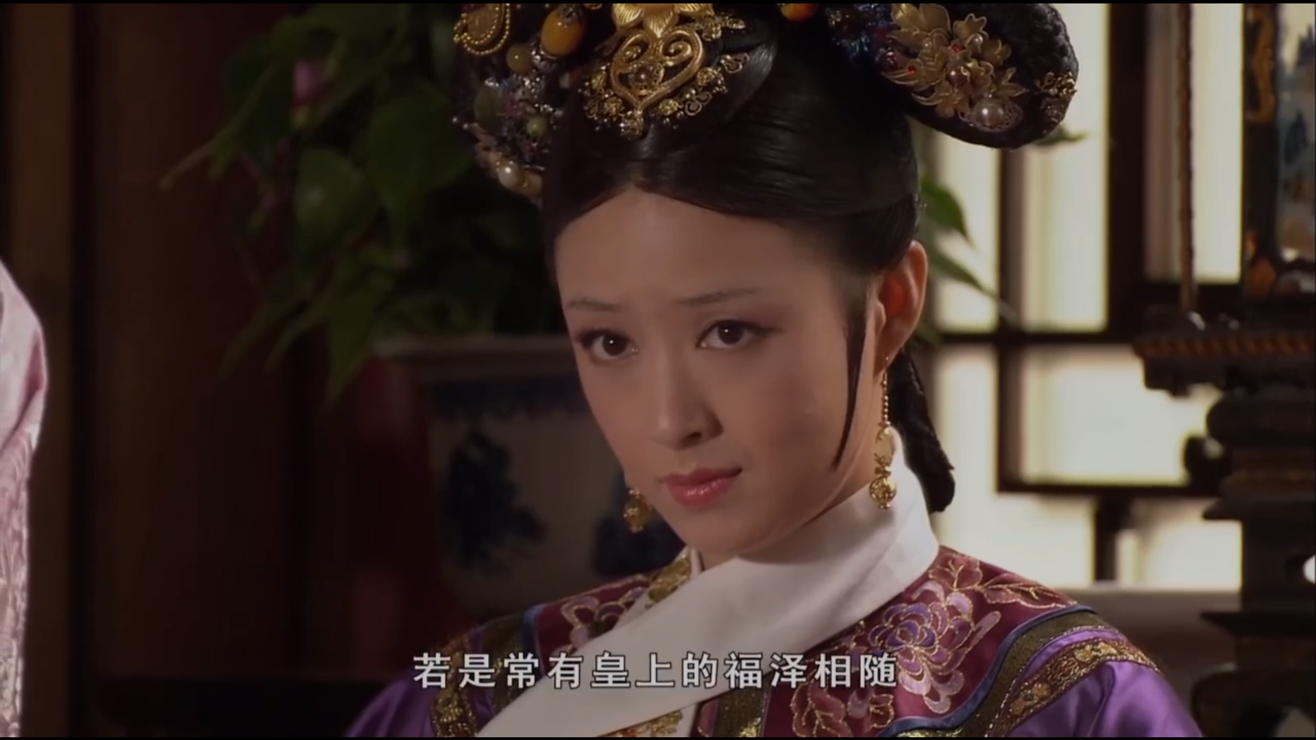 甄嬛传：如果后宫有个太监微信群，他们都会聊些什么？