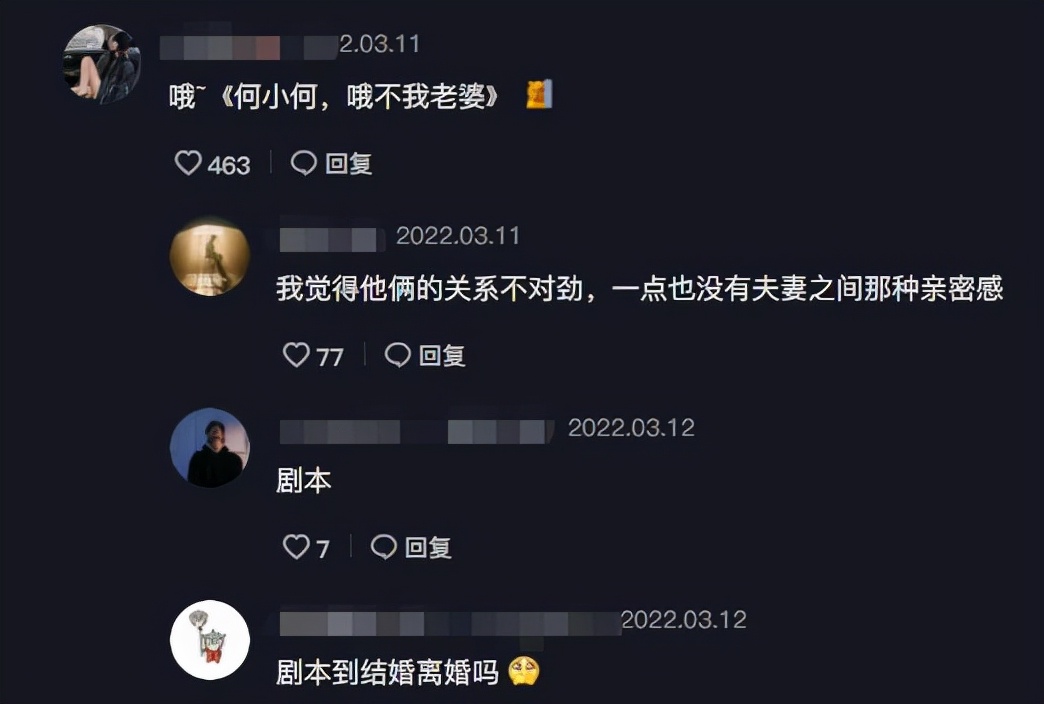 猴哥给妻子过生日，送泡水改装车当礼物，网友：羊毛出在羊身上