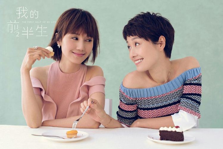 刘孜：28岁嫁地产大亨，34岁才做妈妈，生活过得有滋有味