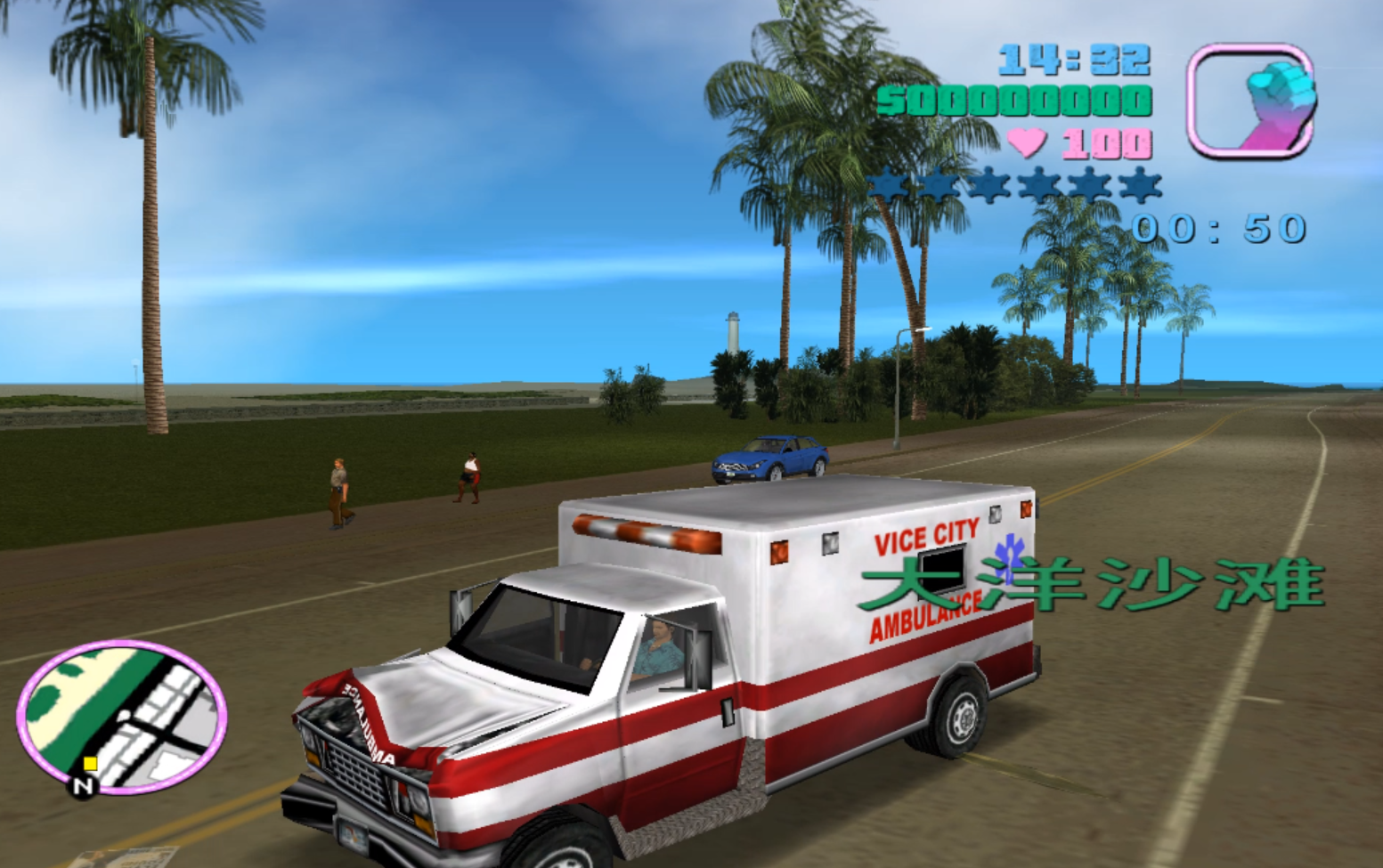 《俠盜獵車手：罪惡都市》當年為了賺錢，你搞過哪些騷操作？