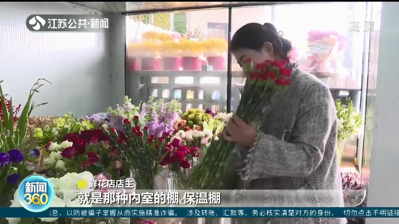 “她”经济火爆！江苏多景区推出妇女节优惠门票
