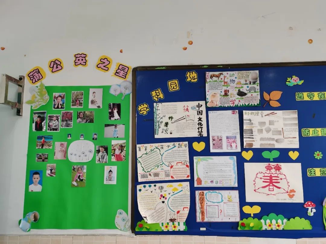 书香润泽生命 阅读成就未来｜记成都市双流区棠湖小学之书香班级