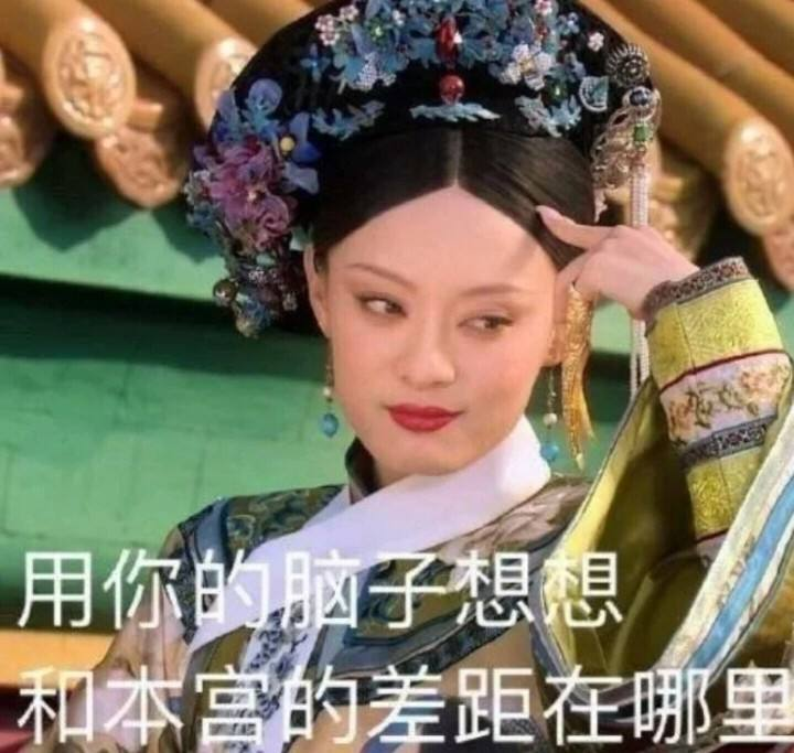 2021十大顶级烂剧，希望你一部都没看过
