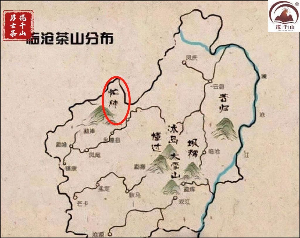 忙肺:被低估的普洱茶山头,临沧四小龙之一 - 114货源网