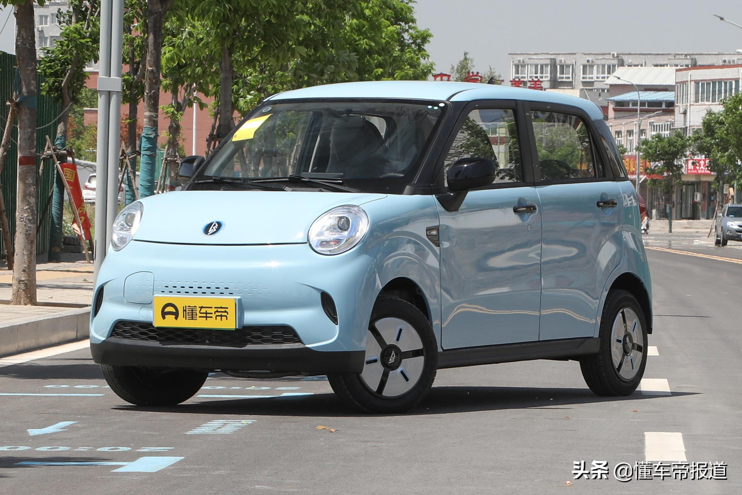 雷丁全新微型车曝光