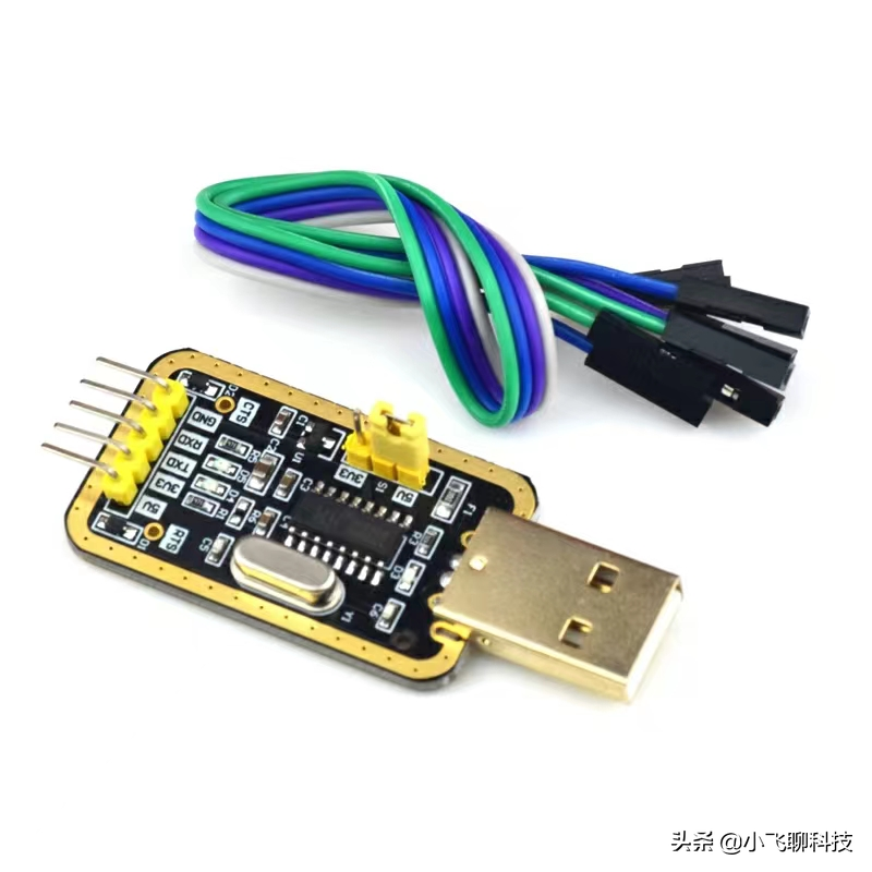 專業(yè)人員給電視盒子升級系統(tǒng)會用到哪些工具——工具清單