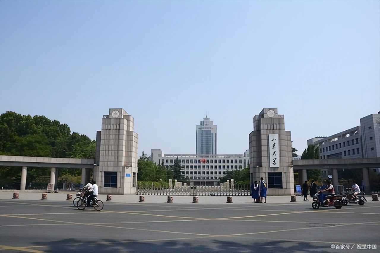 2022山东省大学排行榜更新，分为4个梯队，这两所大学并列第一