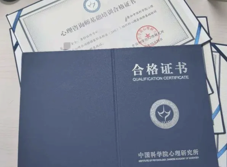 大学新生要注意，这几个“证”已被官方明确取消，考了也没啥大用