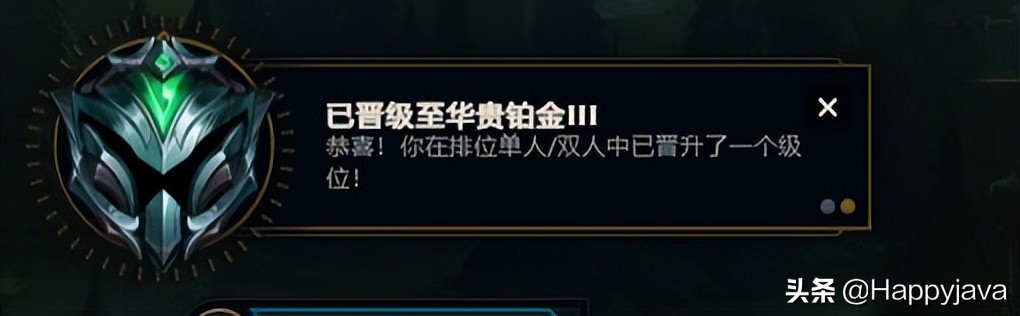 一個程序員的21年年終總結