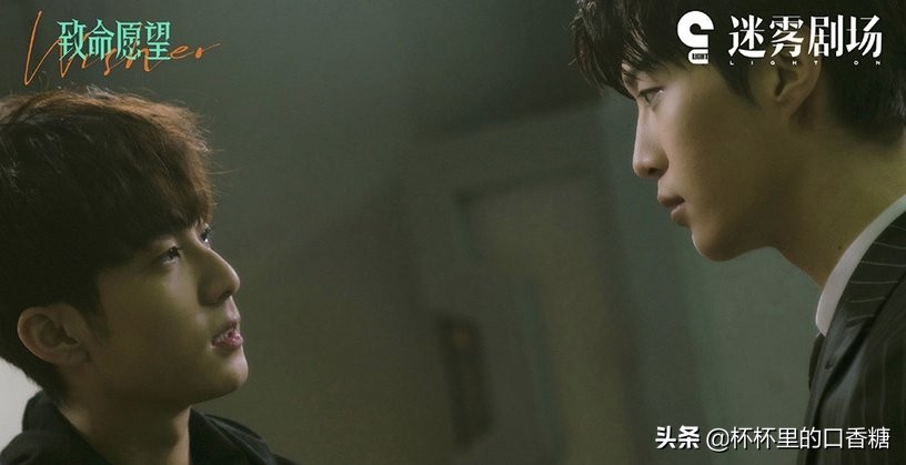 11月评分榜TOP 10！《当家主母》跌至2.9《斛珠夫人》4.9，冠军8.1