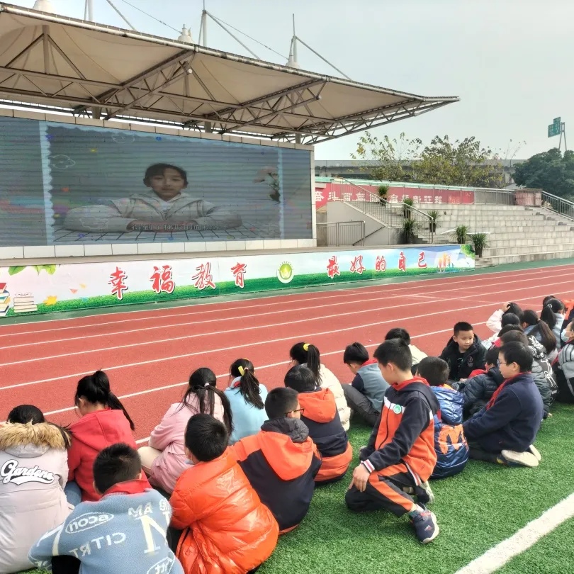 这课我来讲——四川天府新区万安小学五年级数学组活动