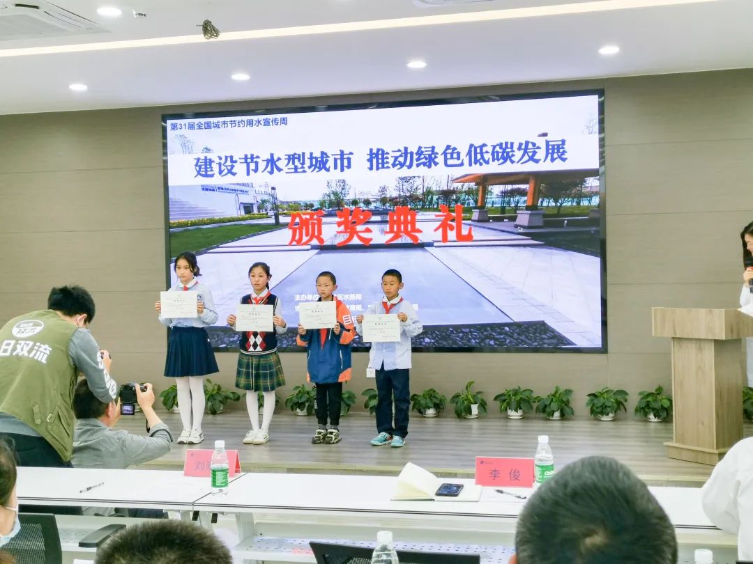 成都市双流区永安小学开展“爱水节水 没你不行”主题系列宣传活动