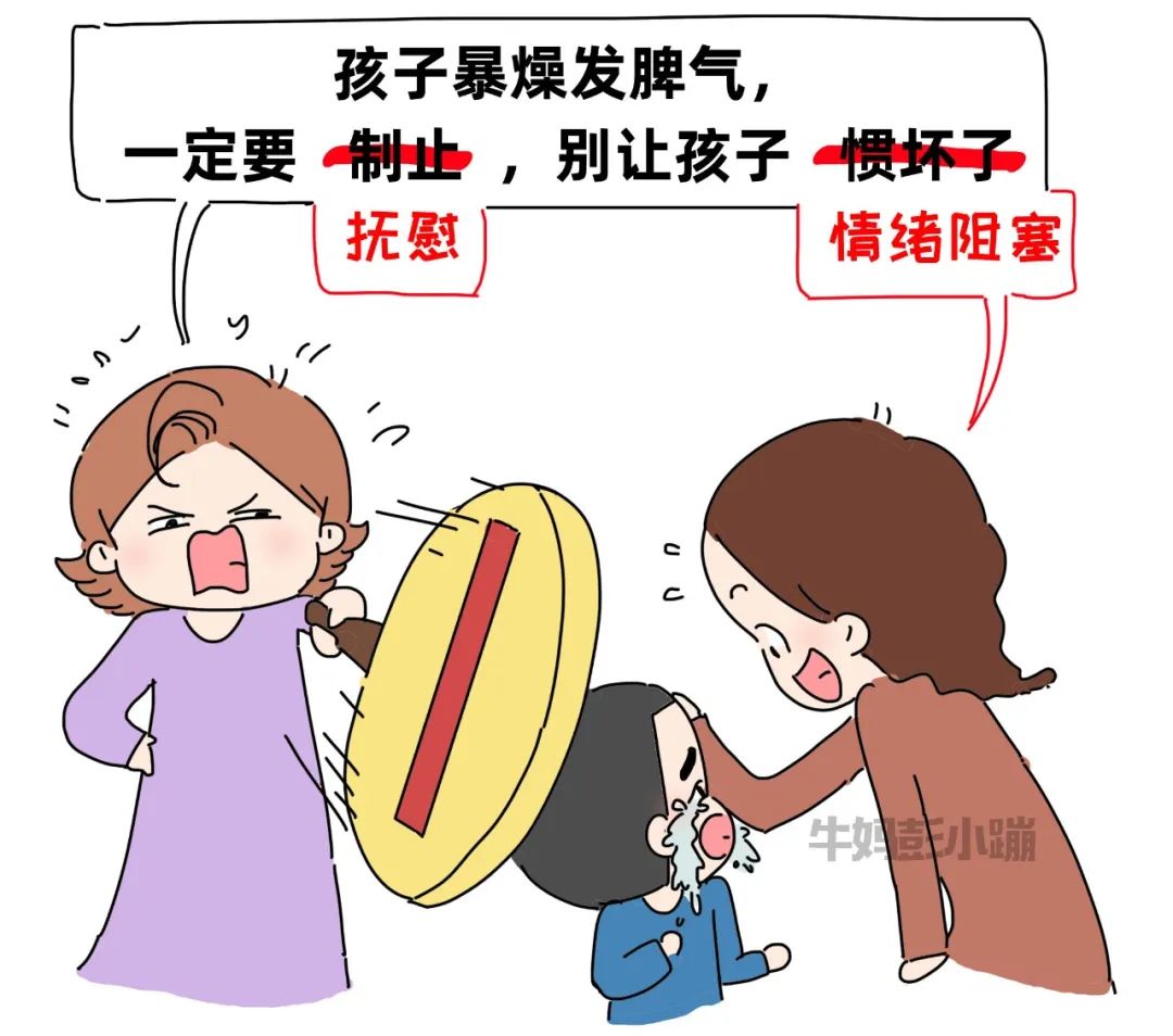 养育孩子的17个走心瞬间，好治愈