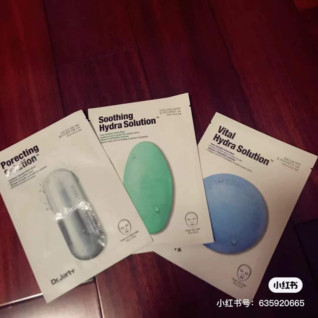 当年几乎人手一袋的面膜，你用过哪个？