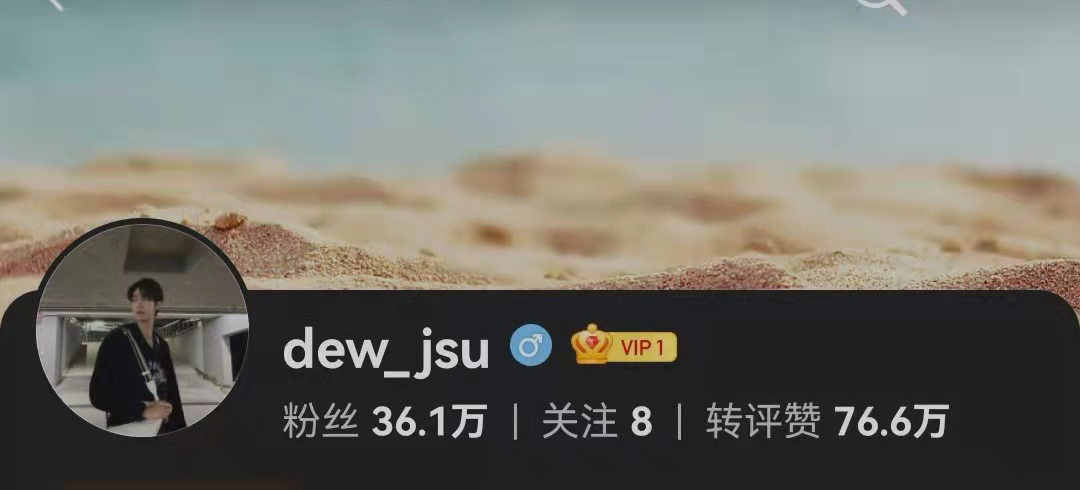 泰版花泽类在中国网络上很受欢迎。