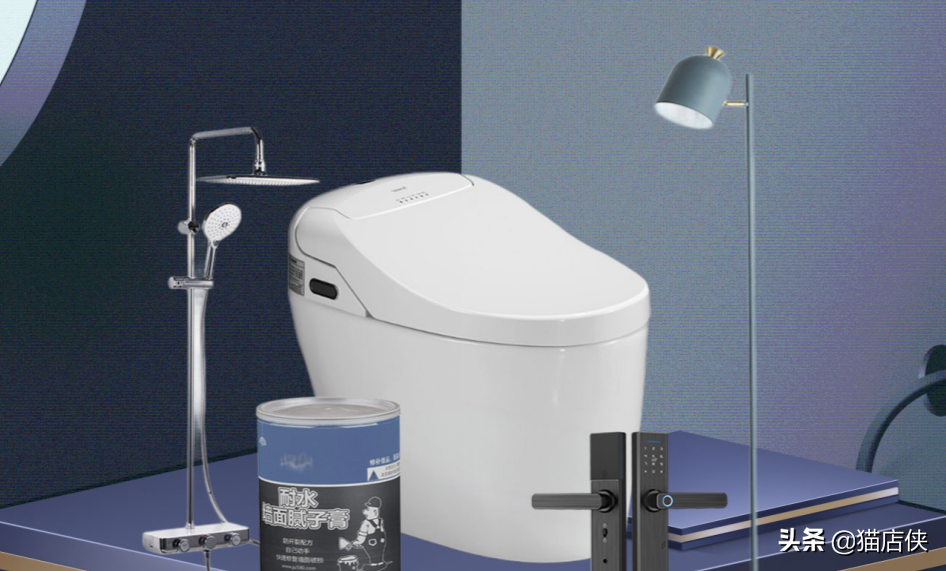 建材五金代理加盟（2022年京东入驻家装建材招商）