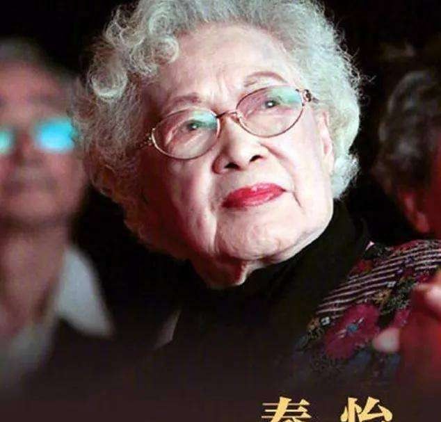 中国最美的女人（老了依旧如此美丽）-第3张图片