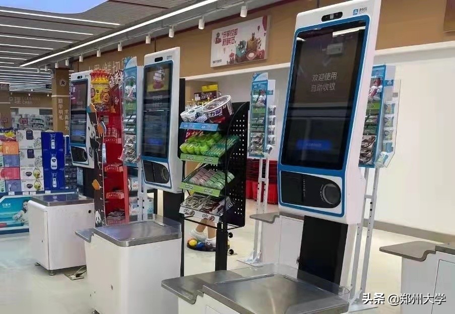 揭秘郑大背后的高科技，太赞了，速来看看有什么！